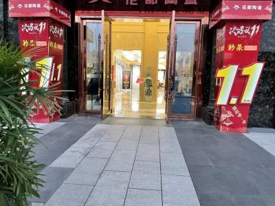 買(mǎi)了送了，感恩惠給你！